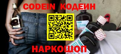меф Кингисепп