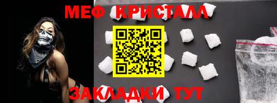дистиллят марихуана Кимры