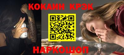 меф Кингисепп