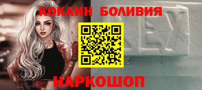 таблы Кинель