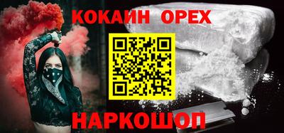 меф Кингисепп
