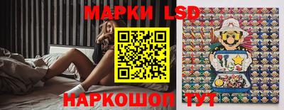 меф Кингисепп