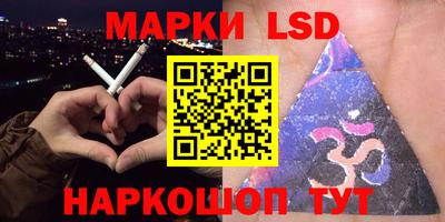 дистиллят марихуана Кимры