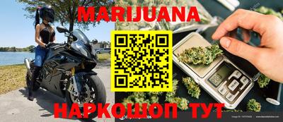 таблы Кинель