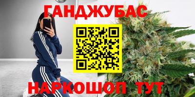 таблы Кинель