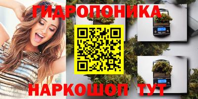 таблы Кинель