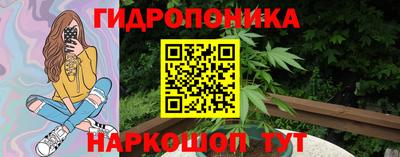 таблы Кинель