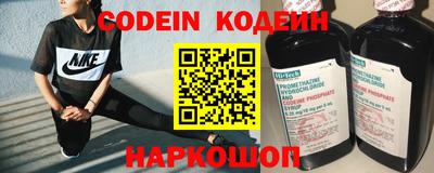 дистиллят марихуана Кимры