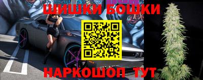 дистиллят марихуана Кимры