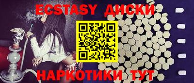 меф Кингисепп