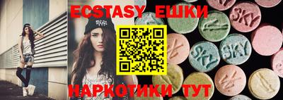 меф Кингисепп