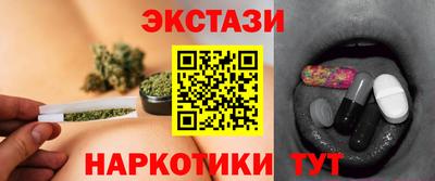 дистиллят марихуана Кимры