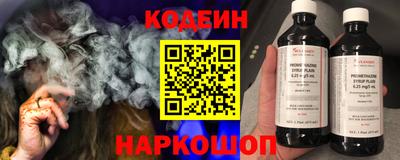 дистиллят марихуана Кимры