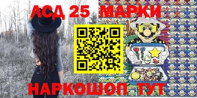 дистиллят марихуана Кимры