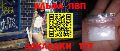 меф Кингисепп