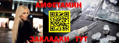 дистиллят марихуана Кимры