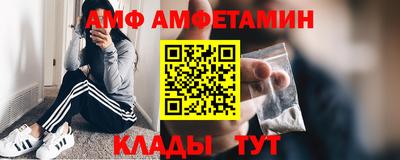 дистиллят марихуана Кимры