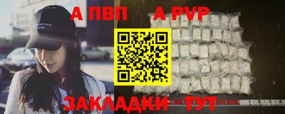 меф Кингисепп