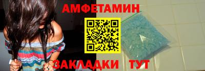 дистиллят марихуана Кимры