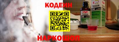 дистиллят марихуана Кимры