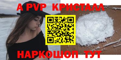 дистиллят марихуана Кимры