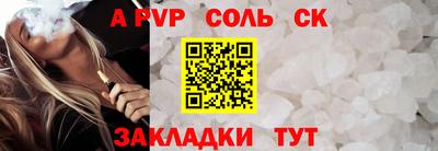 дистиллят марихуана Кимры