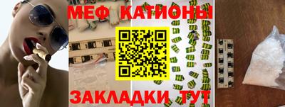 дистиллят марихуана Кимры