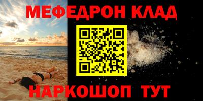 дистиллят марихуана Кимры